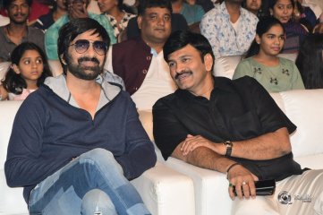 Amar Akbar Anthony Movie Audio Launch Photos